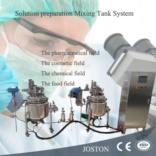 Joston Eye Drop Liquid Solution Glue Western Medicine Preparation Mixing Tank System